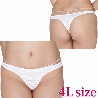 光沢ストレッチシンプルTバック 4L ホワイト(ランジェリー)