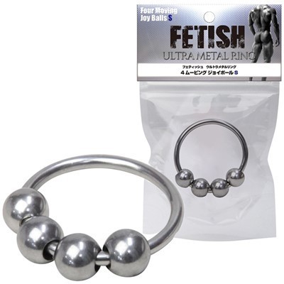 フェティッシュウルトラメタルリング (4ムービングジョイボール S)(男性補助グッズ)