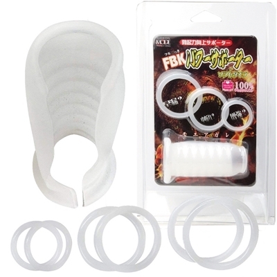 FBKパワーサポーター (ソフトタイプ)(男性補助グッズ)