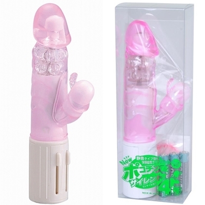 ポコチン君4号 サイレント (ピンク)(バイブ)