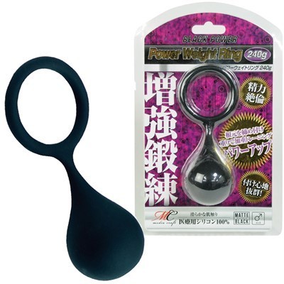 パワーウェイトリング (240g)(男性補助グッズ)