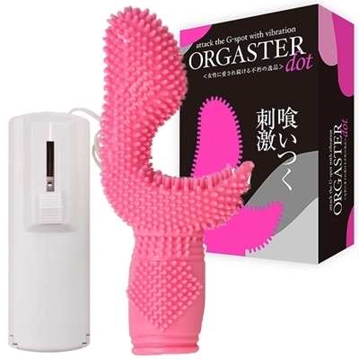 オルガスター (ドット)(バイブ)