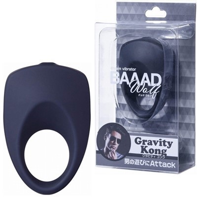 バッドウルフ (グラビティコング)(男性補助グッズ)