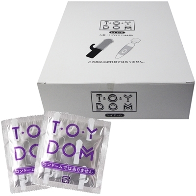 トイドーム (144個入り)(業務用品)