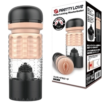 プリティラブ (ディープリッキングマスターベーター)(オナホール)