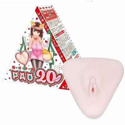 床オナ式PAD20(トゥーゼロ)(オナホール)