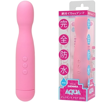 ピンクデンマアクア 2020(バイブ)