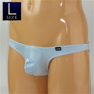 メンズ 極小ストレッチフルシームハーフバック Lサイズ サックス(ランジェリー)