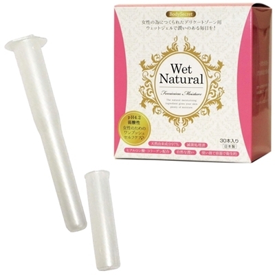 ウェットナチュラル PLUS (30本入り)(業務用品)