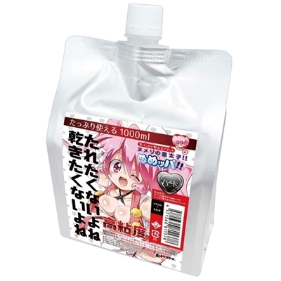 ヌメリの皇太子!!ぬめッパ!!たっぷり使える (ハード) 1000ml(業務用品)