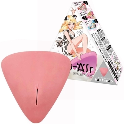 床オナ式PAD−Air(パッドエアー)(オナホール)