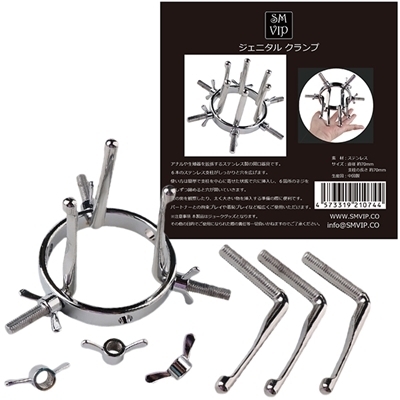<SM VIP>ジェニタル クランプ(医療系器具)