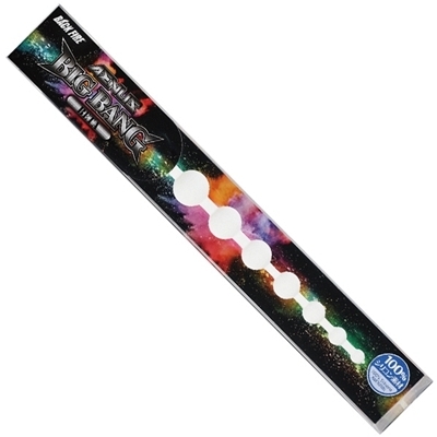 アエナス ビッグバン (ベータ ホワイト)(アナル拡張グッズ)