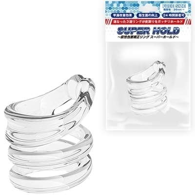 SUPER HOLD(スーパーホールド)(男性補助グッズ)