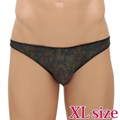 スペクトラ XLサイズ(ランジェリー)