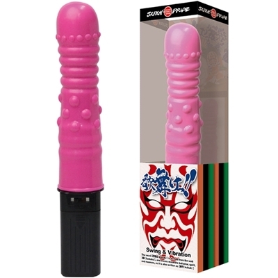 歌舞けっ!!(かぶけっ)(バイブ)