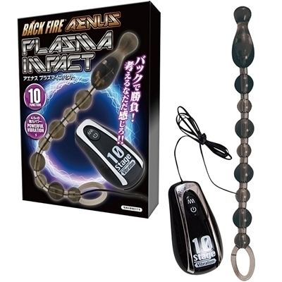 バックファイアー アエナス プラズマ インパクト (ブラック)(アナル拡張グッズ)