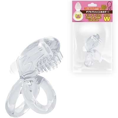 チン・デ・リング (バイブレーション W)(男性補助グッズ)