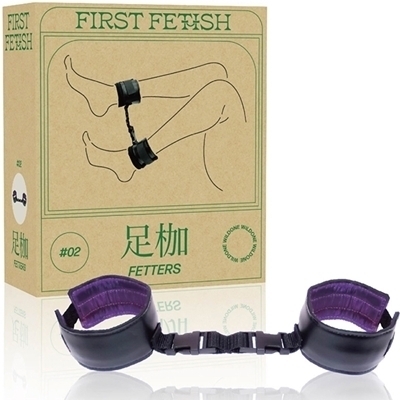 ファーストフェティッシュ 02 (足枷)(SM・拘束具)