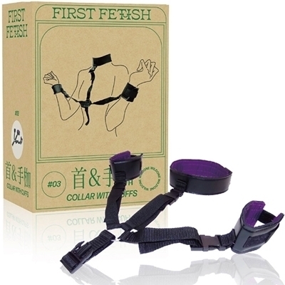 ファーストフェティッシュ 03 (首&手枷)(SM・拘束具)