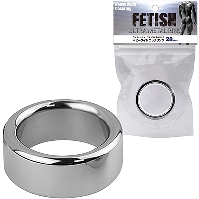 フェティッシュウルトラメタルリング (ヘビーワイドコックリング 28mm)(男性補助グッズ)