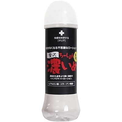 贅沢濃いめ 300ml 洗い不要(ローション)