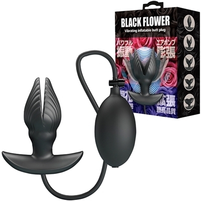 ブラックフラワー(アナル拡張グッズ)