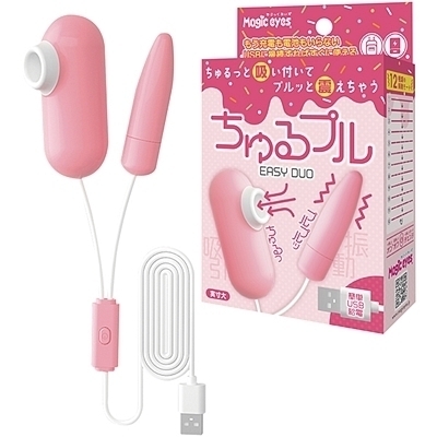 ちゅるプル EASY DUO(ローター)