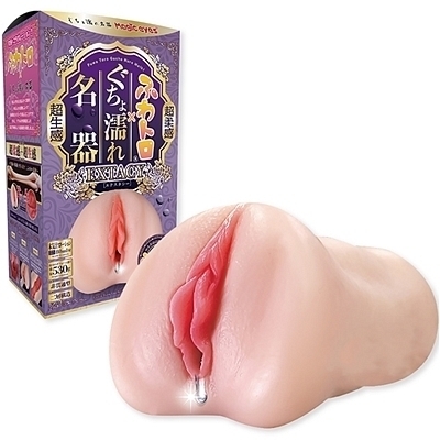 ふわトロぐちょ濡れ名器 (エクスタシー)(オナホール)