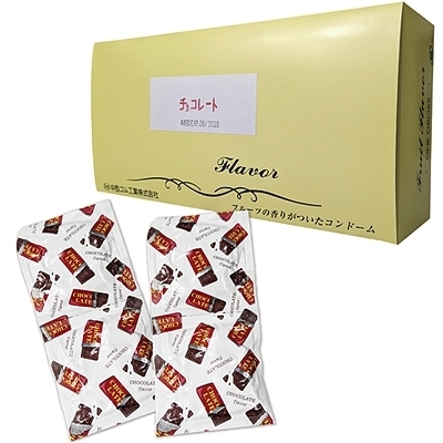 フルーツの香り チョコレートフレーバー (144個入り)(業務用品)