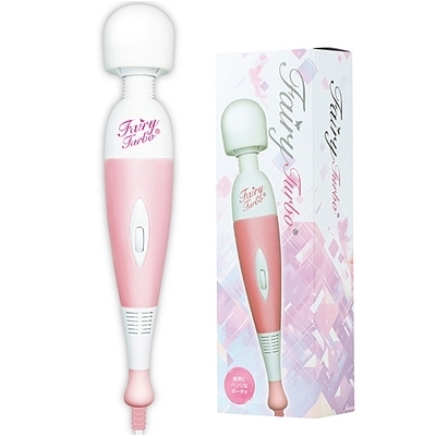 フェアリーターボ UPDATE(バイブ)