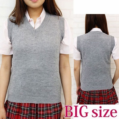 ニットベスト単品 BIG(コスチューム)
