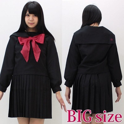 黒セーラー服(冬服) BIG(コスチューム)