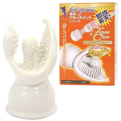 フェミニ・カオス