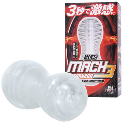 MEN’S MACH3(メンズ マッハスリー) トルネード(オナホール)
