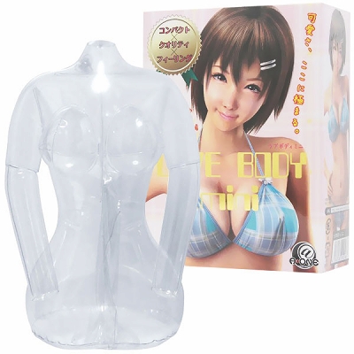LOVE BODY mini(ラブボディミニ)(ラブドール)