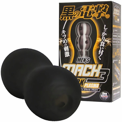 MEN’S MACH3 BLACK(メンズ マッハスリー ブラック) プラズマ(オナホール)