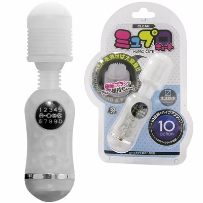 ミュプロキュート (クリア)(ローター)