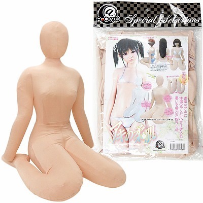 アキの柔肌(ラブドール)