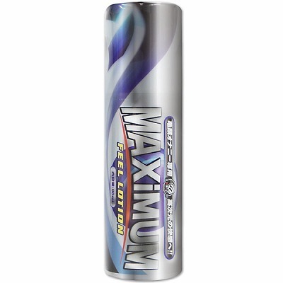 マキシマムフィールローション (80ml)(ローション)