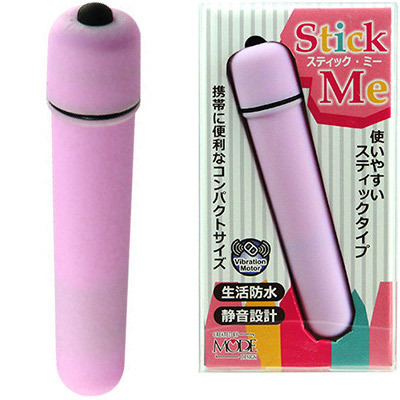 スティックミー (パープル)(ローター)