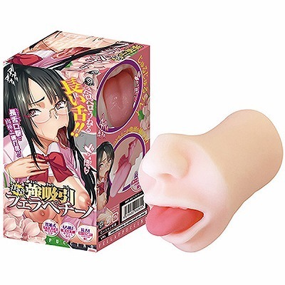 強吸引 長舌フェラペチーノ(オナホール)