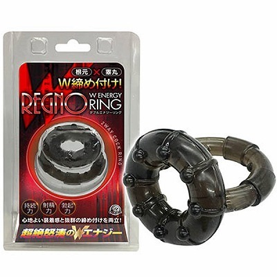 レグノ Wエナジーリング(男性補助グッズ)