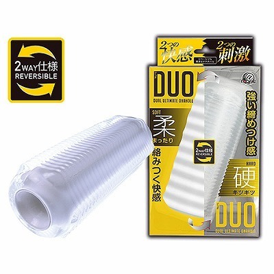 DUO(デュオ)(オナホール)