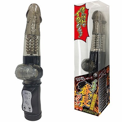 イカす!番長バイブ (スモーク)(バイブ)