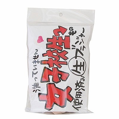 女子校生もの 使用済みブラジャー(特殊アイテム)