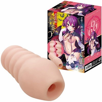 6連肉塊 衝凸ラミア(オナホール)