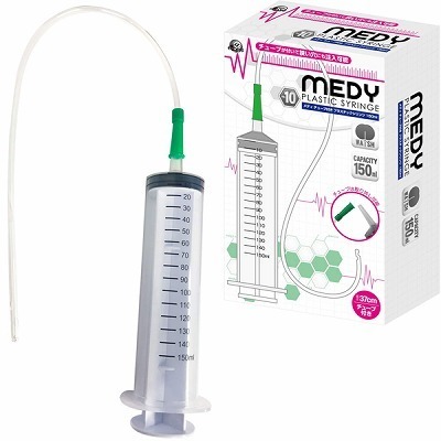 MEDY no.10 チューブ付きプラスチックシリンジ 150ml(医療系器具)