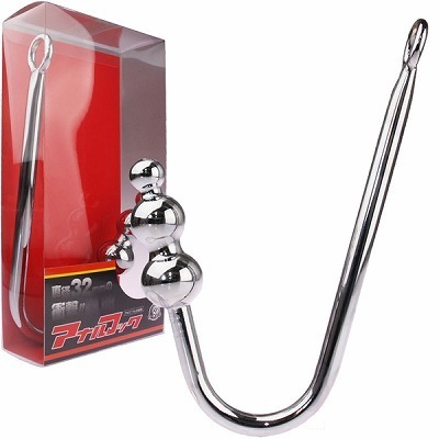 アナルフック(アナル拡張グッズ)