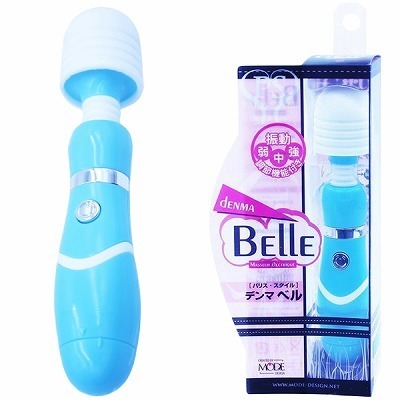 P.S Belle(パリススタイル ベル) ミント(バイブ)